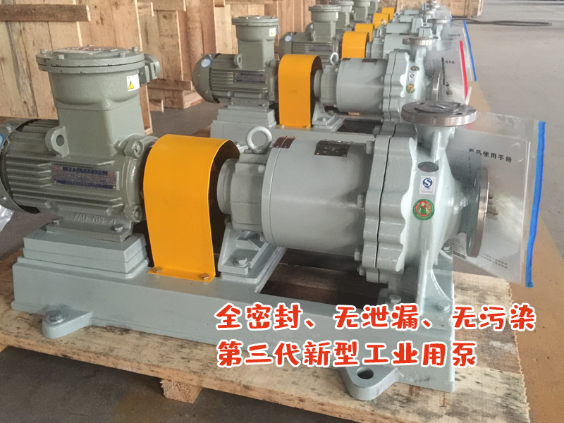 TCH�������o(w��)й©������